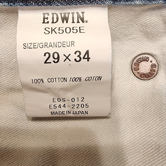 Edwin Selvage Denim SK505E, 29x34 - Picture 2 of 7